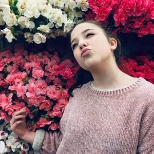 Meet your Posher, Makenna